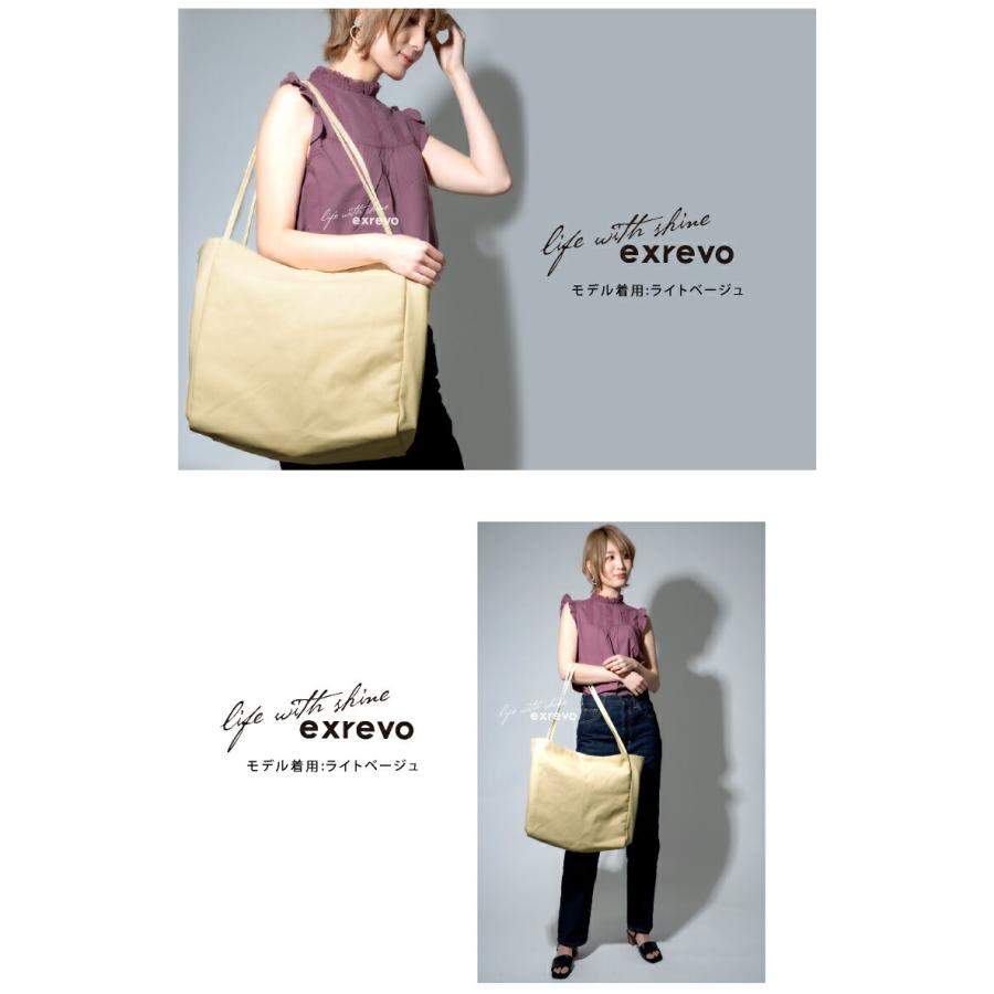 トートバッグ レディース キャンバス 大きめ 無地 帆布 大容量 ビッグトートバッグ 大人女子 かわいい メンズ 肩掛け エコバッグ 折りたたみ コンパクト Tt 22rr ファッション雑貨 小物のエクレボ 通販 Yahoo ショッピング