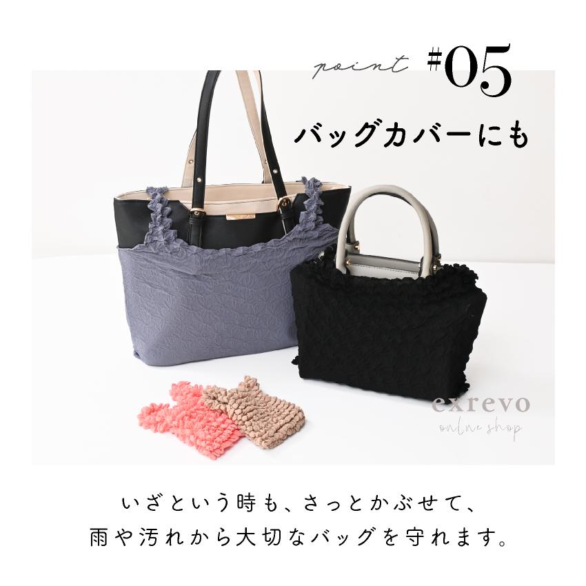 LUCIANNA（ルチアーナ） エコバッグ 畳まない 伸縮 しぼりバッグ く