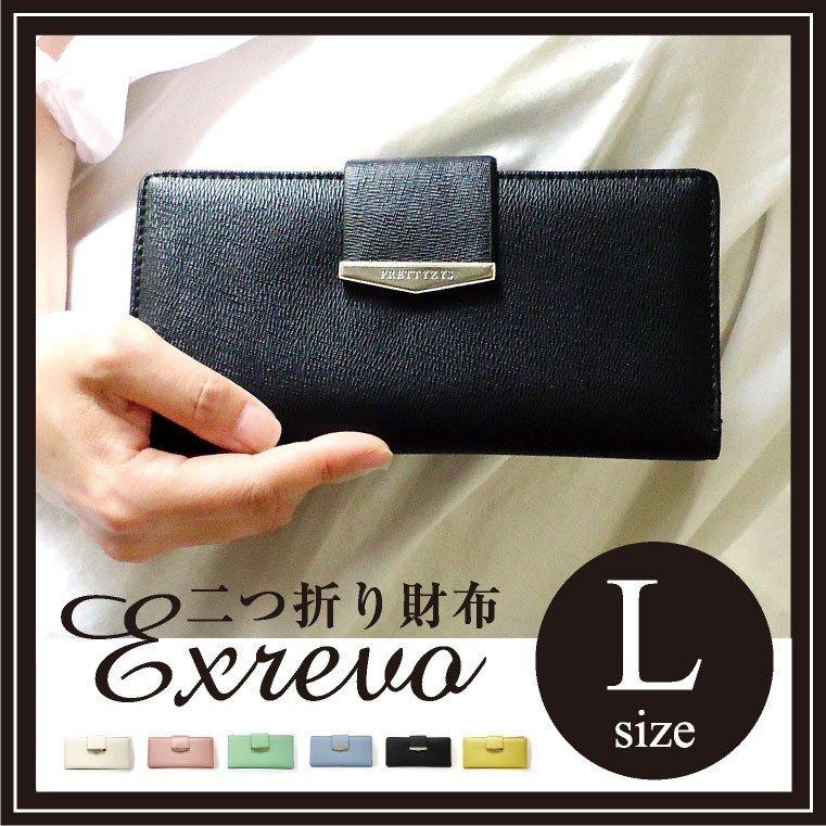 二つ折り財布 レディース 2つ折り 長財布 女性用 カード収納 二つ折り財布 小銭入れあり Wt 03 L ファッション雑貨 小物のエクレボ 通販 Yahoo ショッピング