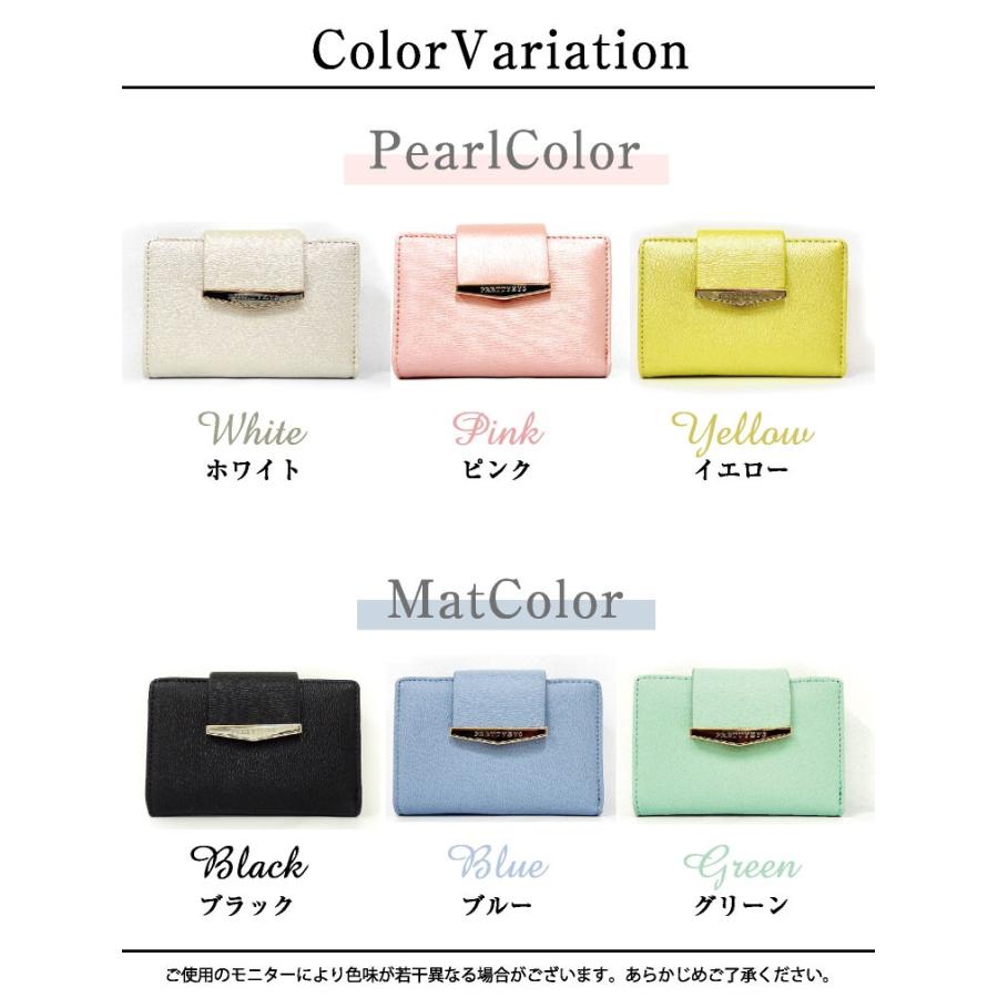 二つ折り財布 カード収納 レディース コンパクト 2つ折り 財布 女性用 定期入れ カード収納 Wt 03 M ファッション雑貨 小物のエクレボ 通販 Yahoo ショッピング