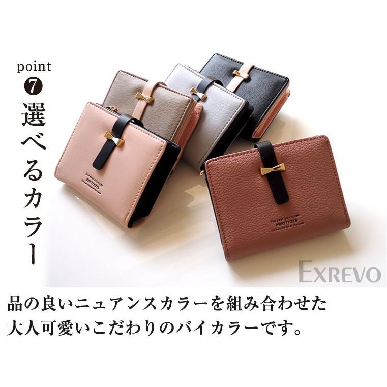 Ruby様　３点おまとめ Ruby様3点おまとめ