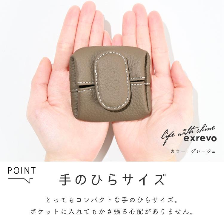 クレージュ コインケース 新品未使用美品 クレージュ コインケース 新品未使用美品 - メルカリ