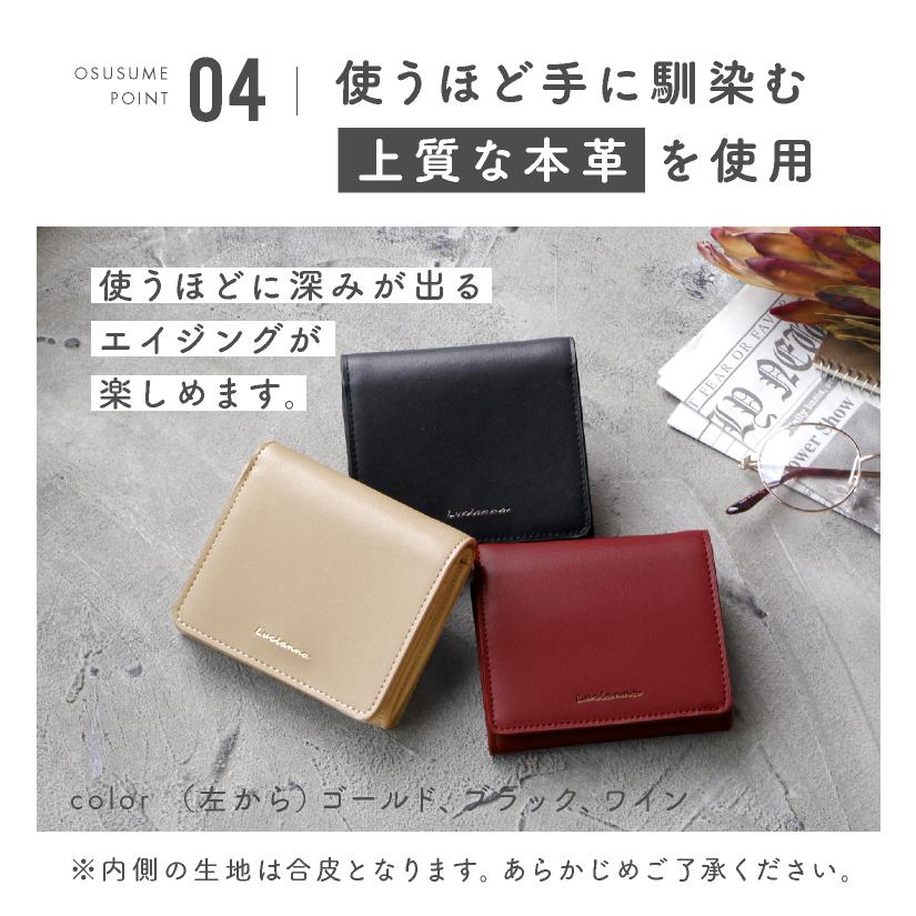 LUCIANNA 二つ折り財布 レディース メンズ 2つ折り財布 本革 LUCIANNA 二つ折り財布 レディース メンズ 2つ折り財布 本革