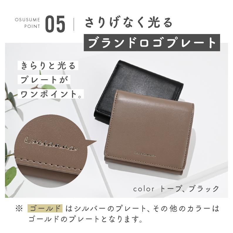 LUCIANNA 二つ折り財布 レディース メンズ 2つ折り財布 本革 LUCIANNA 二つ折り財布 レディース メンズ 2つ折り財布 本革