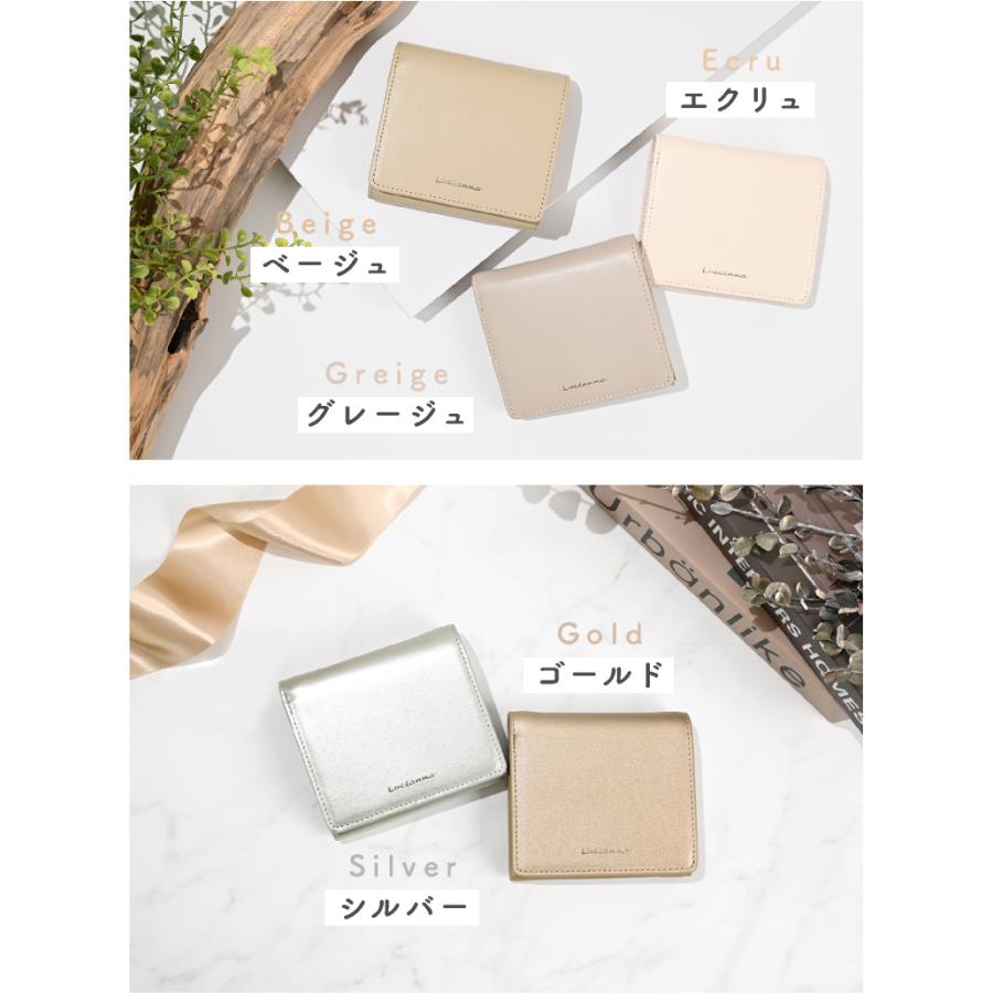 LUCIANNA（ルチアーナ） アウトレット品 B級品 訳あり 二つ折り財布 本