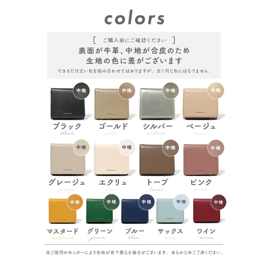 二つ商品まとめて購入専用 Amazon | [bestofbest] 本革 ミニ財布 レディース 財布 薄型