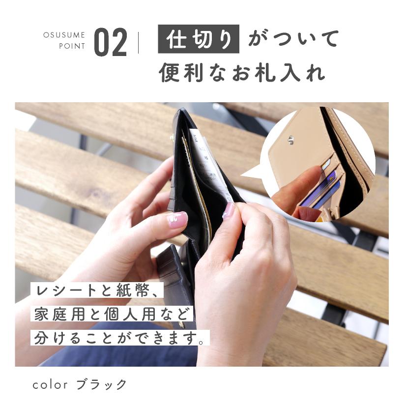 【6本！おまとめ特別価格】アウトレット品2本含む6本セット LUCIANNA アウトレット品 B級品 訳あり 二つ折り財布 本革