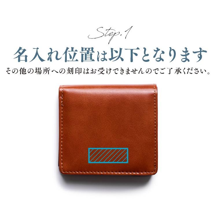 名入れ プレゼント 財布 二つ折り レディース メンズ ミニ財布 オリジナル グッズ Wt 15c Name ファッション雑貨 小物のエクレボ 通販 Yahoo ショッピング