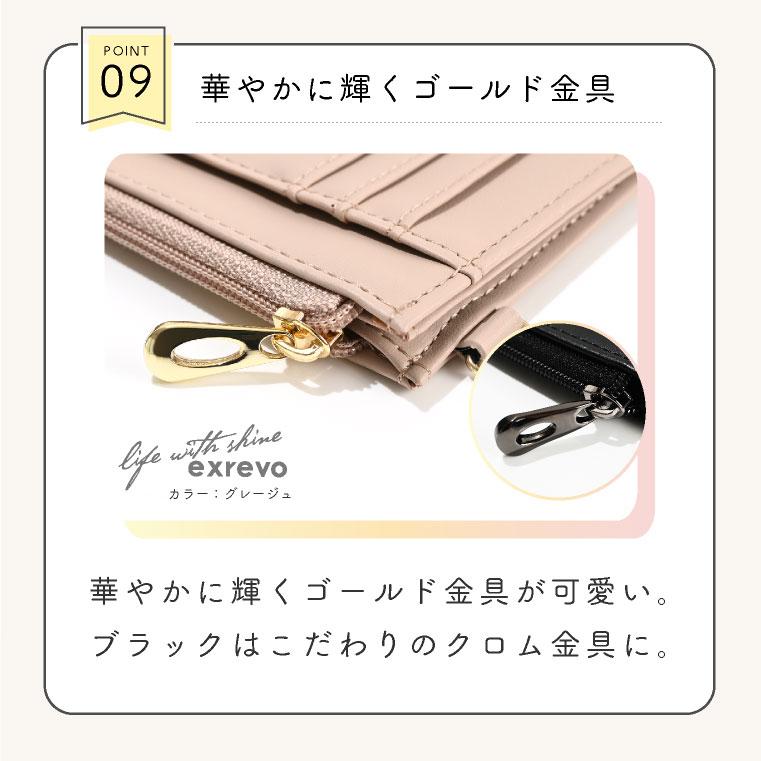 LUCIANNA フラグメントケース 革 財布 レディース メンズ カード LUCIANNA フラグメントケース 革 財布 レディース メンズ カード