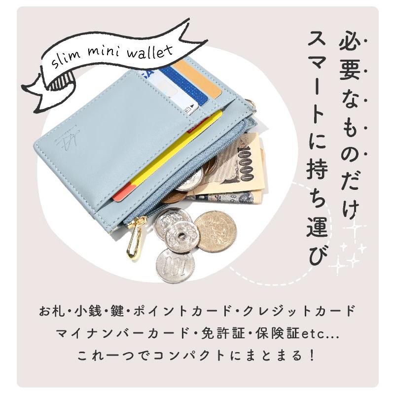 LUCIANNA フラグメントケース 革 財布 レディース メンズ カード