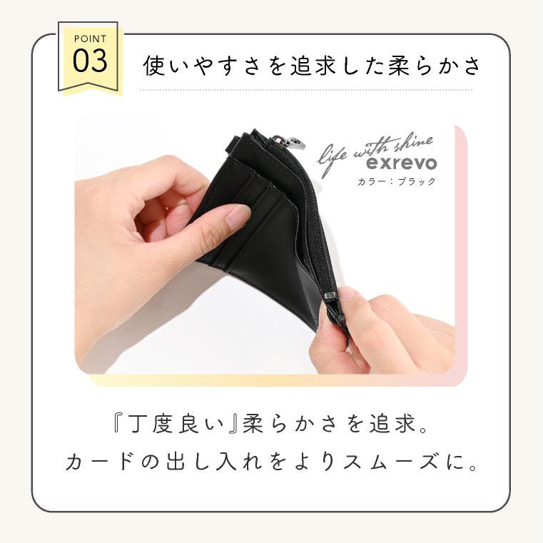 LUCIANNA（ルチアーナ） フラグメントケース 革 財布 レディース