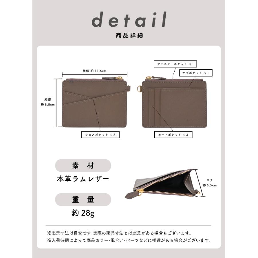 Legamora ミニ財布 フラグメントケース 本革 ラムレザー 財布 Legamora ミニ財布 フラグメントケース 本革 ラムレザー 財布