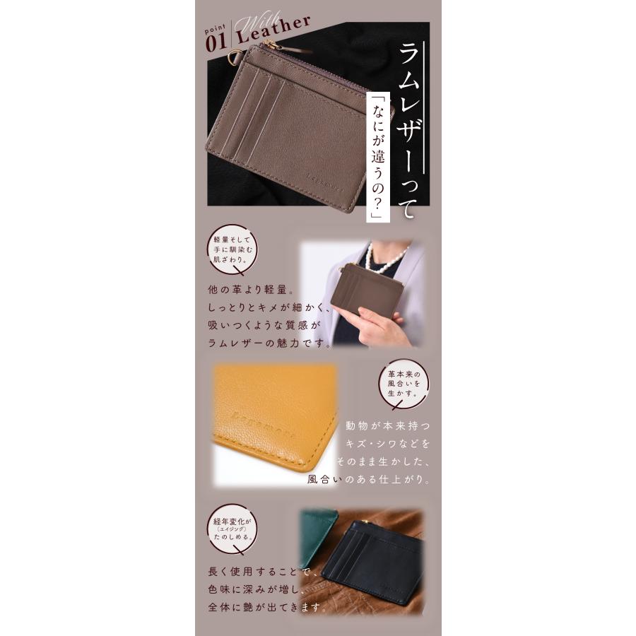 Legamora ミニ財布 フラグメントケース 本革 ラムレザー 財布 Legamora ミニ財布 フラグメントケース 本革 ラムレザー 財布