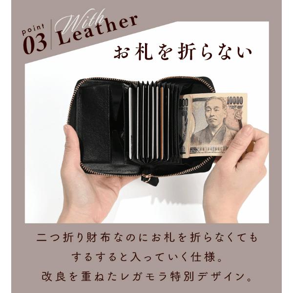 Legamora 二つ折り財布 レディース 財布 メンズ 二つ折り Legamora 二つ折り財布 レディース 財布 メンズ 二つ折り