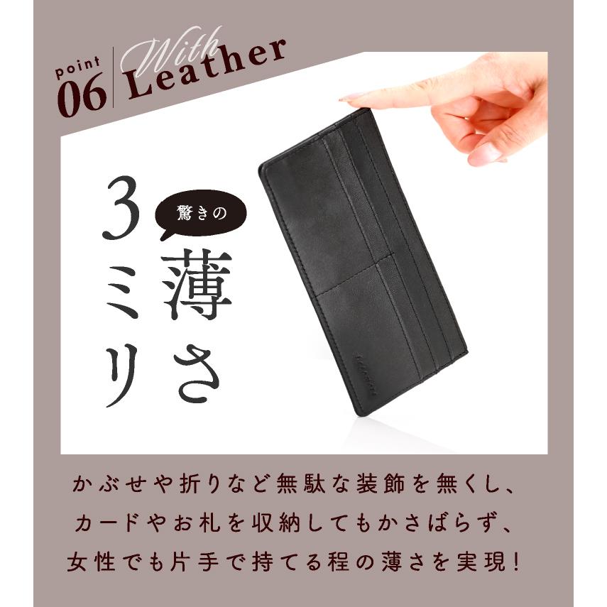 財布 本革 薄型 レディース カード入れ コインケース 長財布 薄い ミニマリスト メンズ 名入れ対象｜exrevo｜14