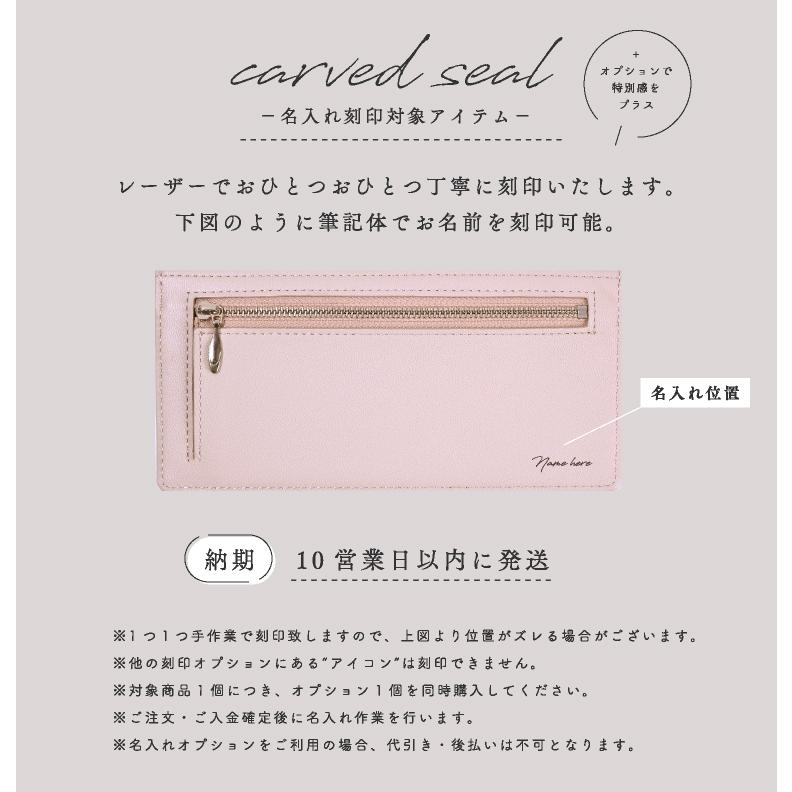 Legamora 財布 本革 薄型 レディース カード入れ コインケース 長財布