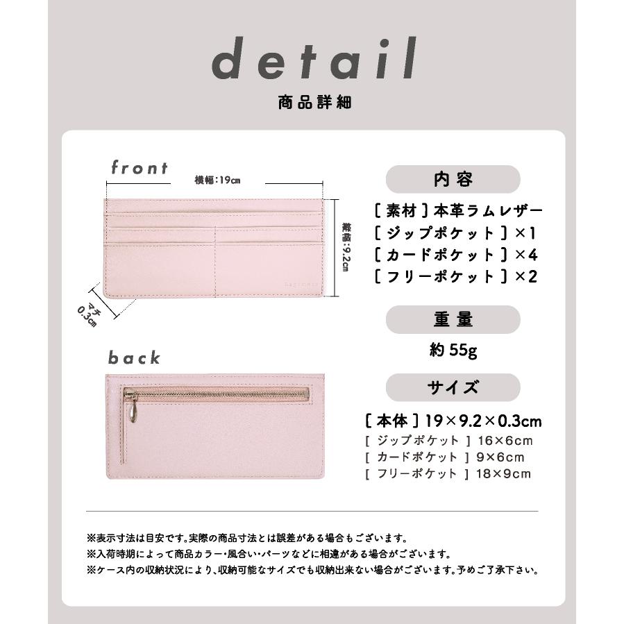 Legamora 財布 本革 薄型 レディース カード入れ コインケース 長財布