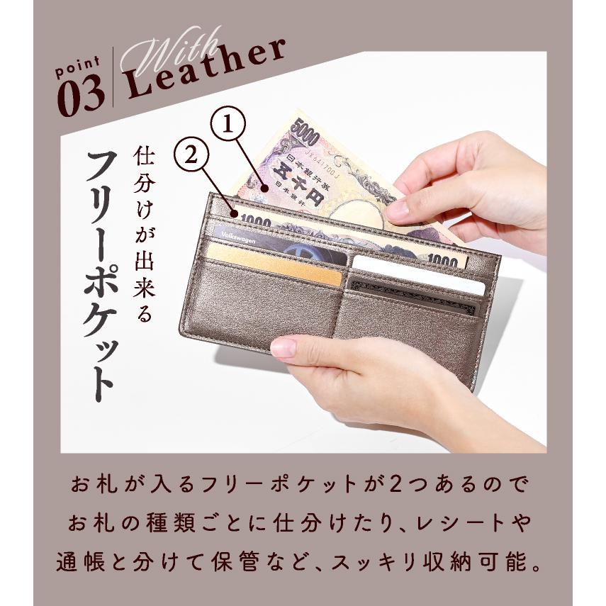 Legamora 財布 本革 薄型 レディース カード入れ コインケース 長財布 