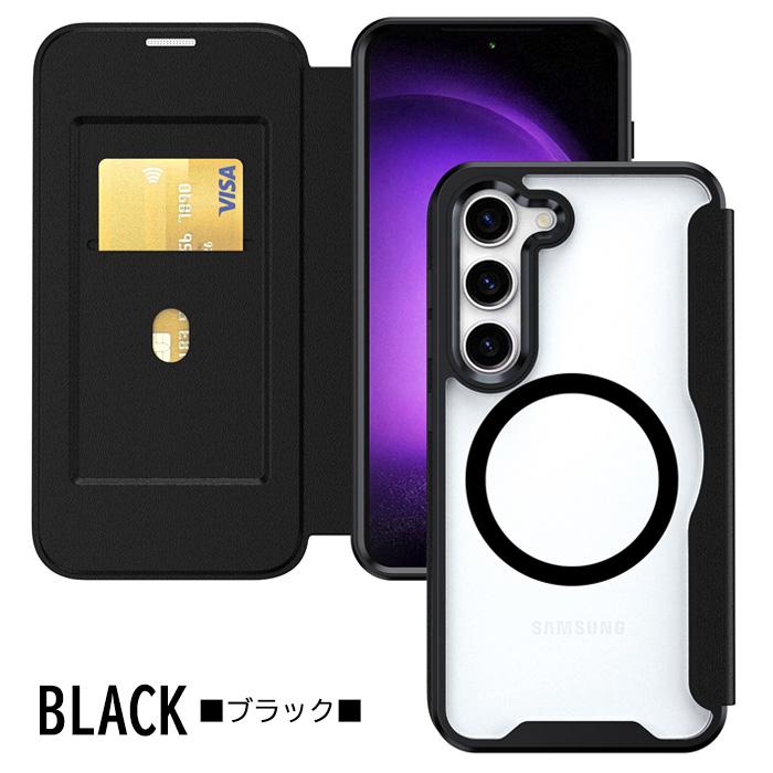 蓋ピタ Galaxy ケース マグネット対応 スマホケース S24 PLUS ULTRA