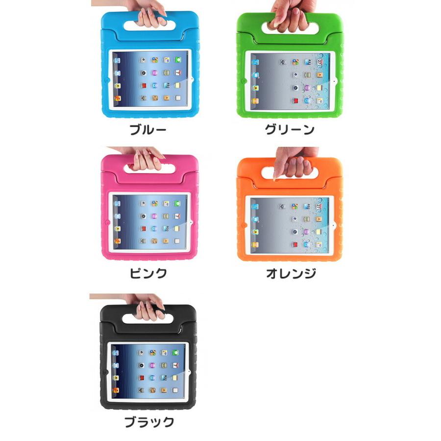 iPadケース iPad第10世代 iPad第9世代 キッズiPadケース 多機種対応 キッズ 子供向け 子供用 iPadカバー Air5 Air4Air3 Pro10.5 ケース iPad8  iPad7 mini Air｜exshop-y｜12