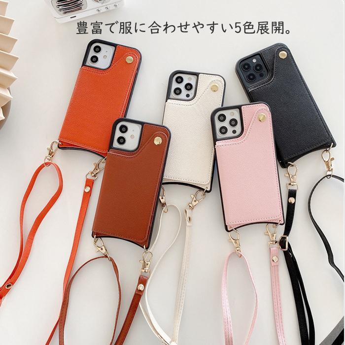多機種対応 iPhone15 ショルダー ケース iPhone15Pro カード収納