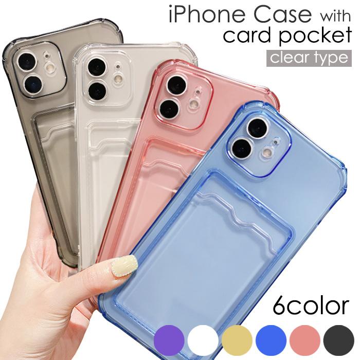 多機種対応 iPhone17 iPhoneケース クリアケース カード収納 iPhone16e