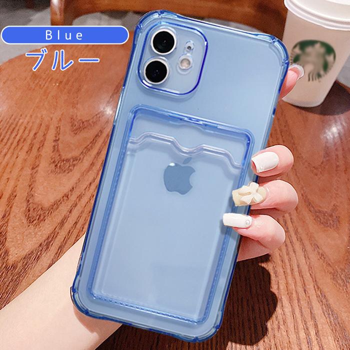 多機種対応 iPhone17 iPhoneケース クリアケース カード収納 iPhone16e