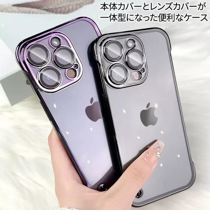 iPhone16 iPhoneケース クリアケース シンプル 背面クリア 多機種対応