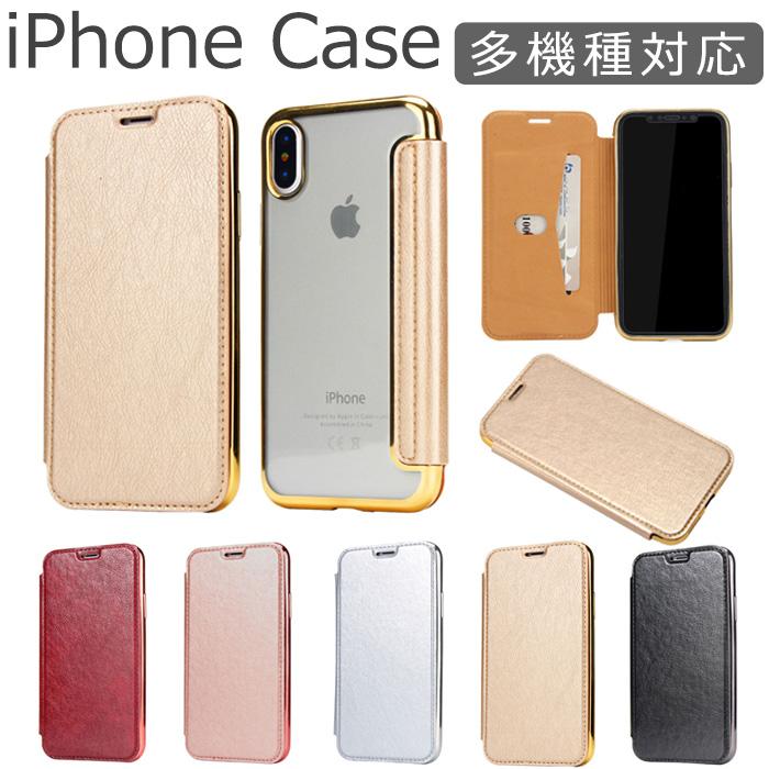 Iphone13 Iphoneケース クリアケース 手帳型 Iphone12 Mini Pro Max 8plus 低価格化 Iphonex Iphone8 Iphone11 第2世代 Iphone7 Iphonese2 7plus