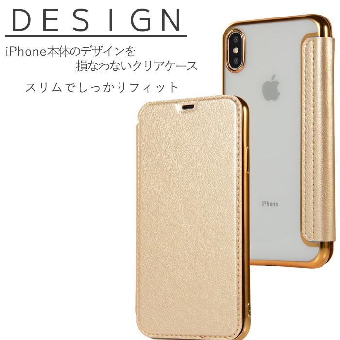 iPhoneケース iPhone17 スマホケース クリアケース 手帳型 カード収納