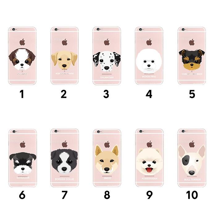 Iphoneケース 犬 可愛い ガーリー 多機種対応 アイフォンケース スマホケース Iphonese2 第2世代 Iphone8 Iphone7 7plus Iphone6 Iphone Dog Exshop 通販 Yahoo ショッピング