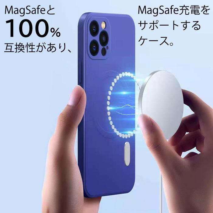iPhone17 MagSafe対応 シリコン 充電器 耐衝撃 マグセーフ くすみ