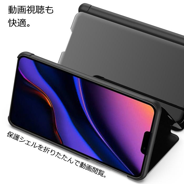 あすつく Iphoneケース ミラーケース 多機種対応 スマホケース Iphone12 Iphonese2 手帳型 ケース 透ける スマホケース シンプル Iphone Mirror Exshop 通販 Yahoo ショッピング