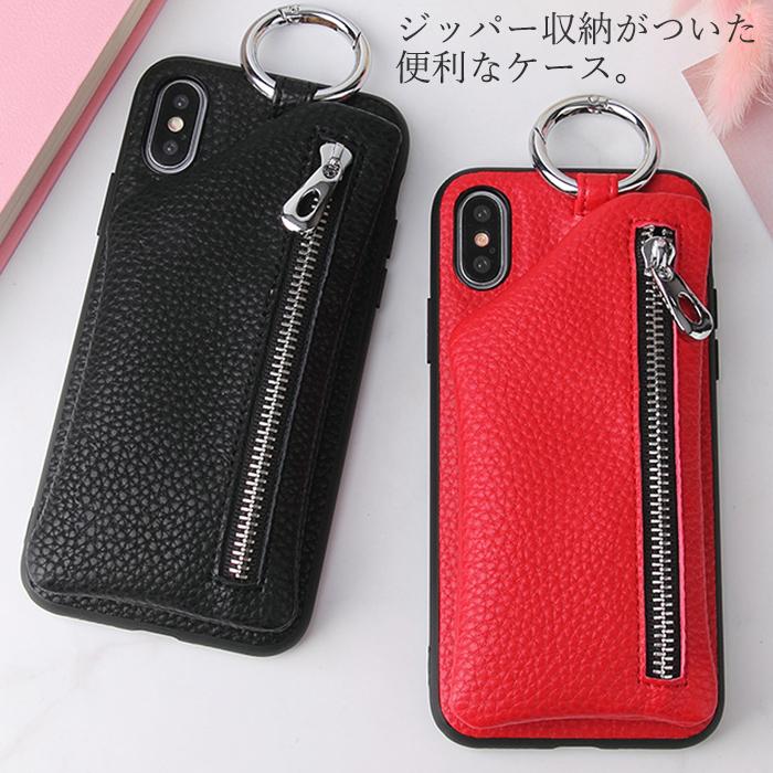 iPhone14 シリーズ 小銭入れケース 多機種対応 iPhoneケース