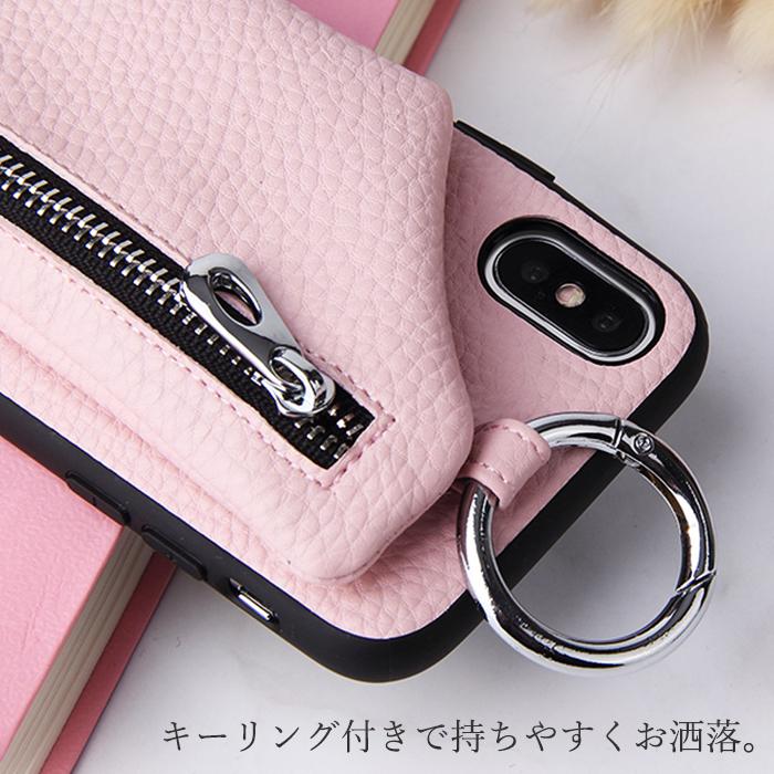 ⭐未使用⭐iPhone14 Plus 手帳型 小銭収納付き スマホケース ピンク