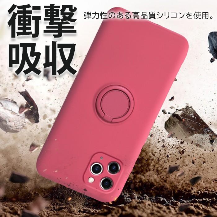 iPhone17 iPhoneケース リング付き シリコンケース 多機種対応