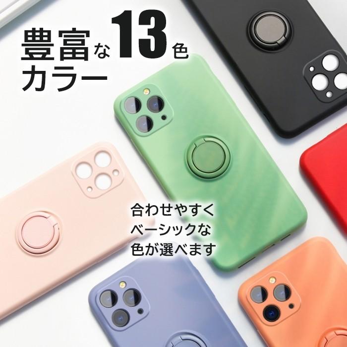 ⭐️iPhoneケース スマホケース シリコン 黒 指リング付き iPhone17 iPhoneケース リング付き シリコンケース 多機種対応