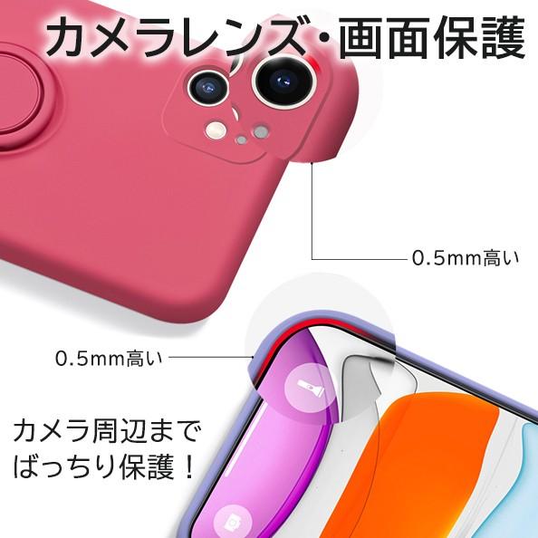 iPhone17 iPhoneケース リング付き シリコンケース 多機種対応