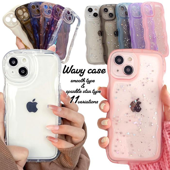 iPhone ケース ウェーブ iPhone17e iPhone17 iPhone16e iPhone16
