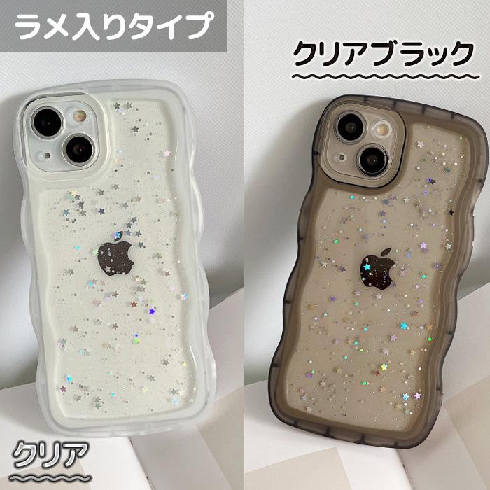 iPhone ケース ウェーブ iPhone17e iPhone17 iPhone16e iPhone16