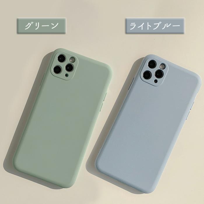 iPhone14 シリコン くすみカラー ニュアンスカラー スマホケース