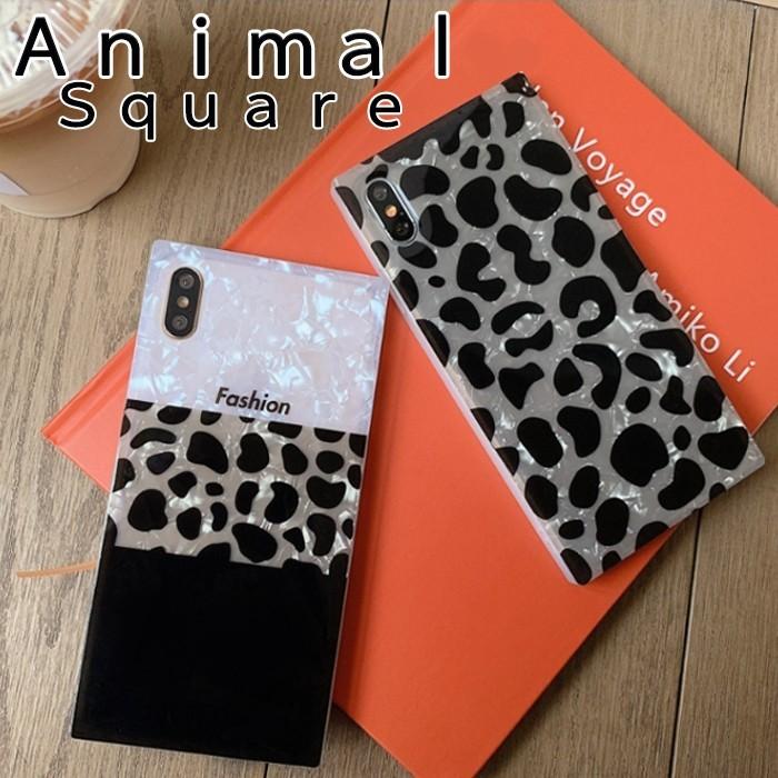Iphoneケース アニマル 柄 スクエア型 スマホケース ソフトケース Iphonese2 第2世代 Iphonex Iphone8 Iphone7 Iphone6 Plus Tpu 豹柄 レオパード Iphone Square5 Exshop 通販 Yahoo ショッピング