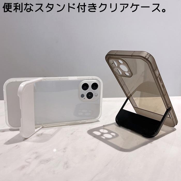 iPhone16 iPhoneケース スタンド クリア スマホケース iPhone16Pro