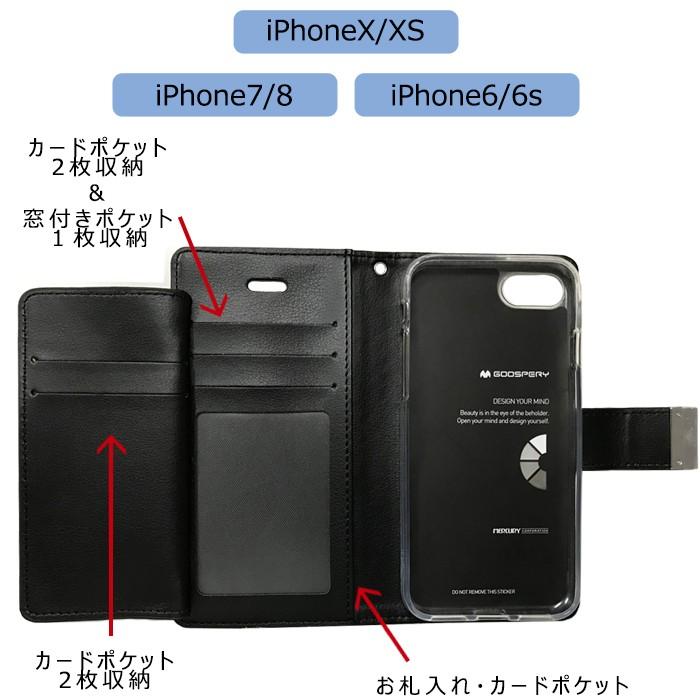 iPhoneケース 多機能スマホケース 手帳型 カードケース 収納 お iPhoneケース 多機能スマホケース 手帳型 カードケース 収納 お