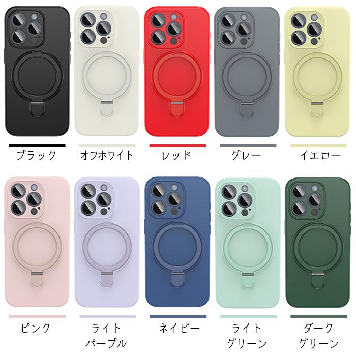 iPhone17 MagSafe対応 リング付きケース iPhoneケース iPhoneAir