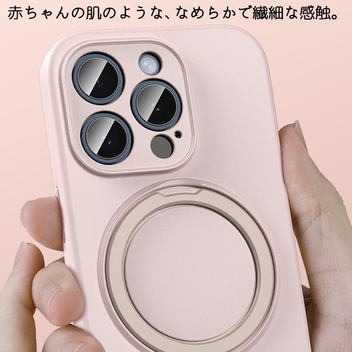 iPhone17 MagSafe対応 リング付きケース iPhoneケース iPhoneAir