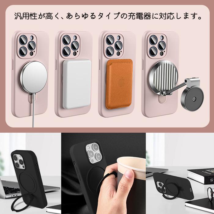 iPhone17 MagSafe対応 リング付きケース iPhoneケース iPhoneAir