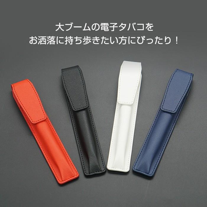 プルームテックケース Ploom TECH プルームテック ケース レザー調 革