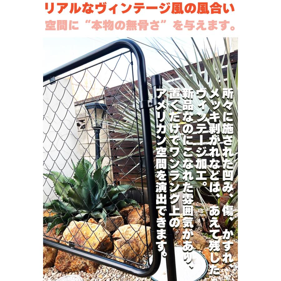 送料無料】ダイマツ公式 ブラック AF-BK600 アメリカンフェンス 60
