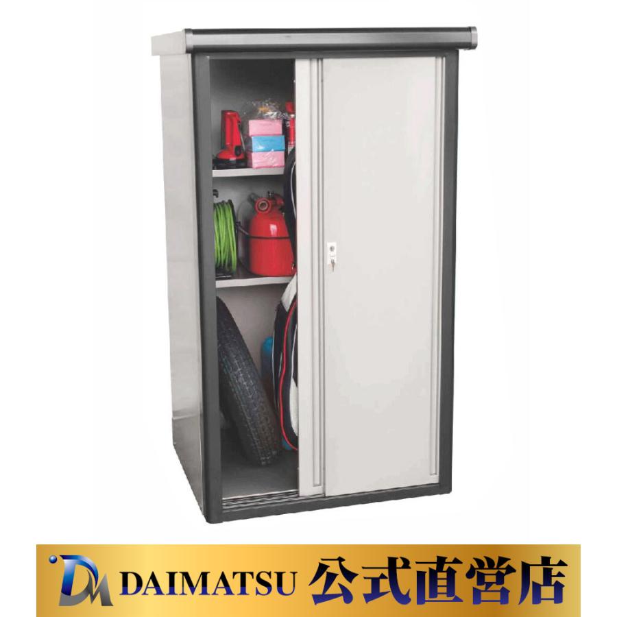【送料無料】ダイマツ公式 DM2-0975 わくわく収納庫 幅955 × 奥行840 × 高さ1620mm | 